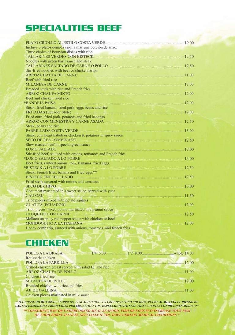 Costa Del Sol - Norcross, GA menu_pic