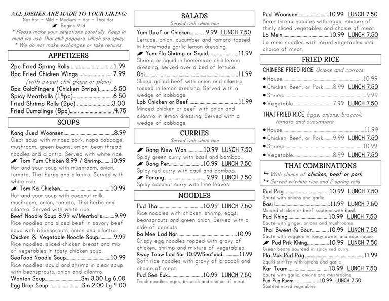 Asian Express - Fayetteville, NC menu_pic