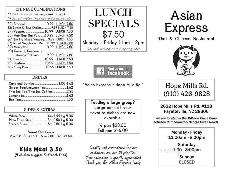 Asian Express - Fayetteville, NC menu_pic