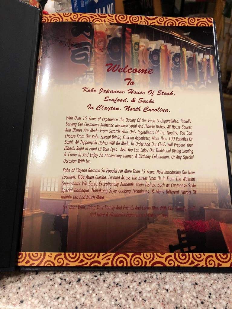 Kobe Steakhouse - Clayton, NC menu_pic