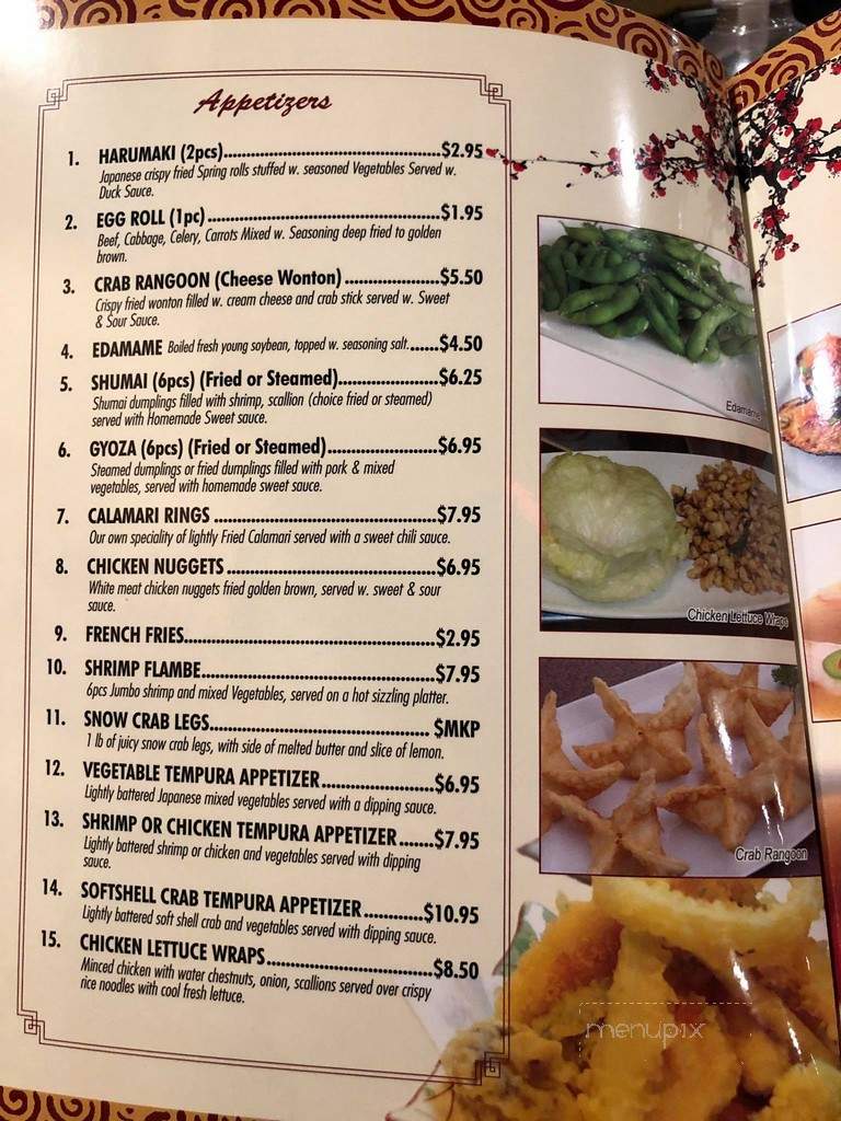 Kobe Steakhouse - Clayton, NC menu_pic