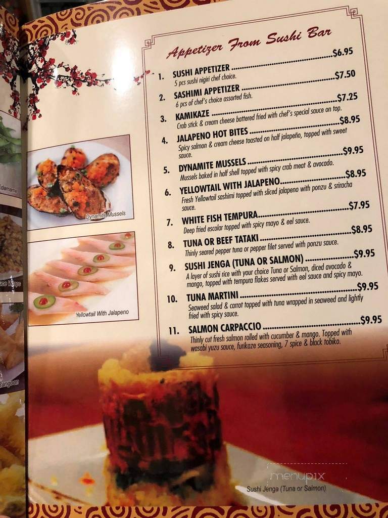 Kobe Steakhouse - Clayton, NC menu_pic