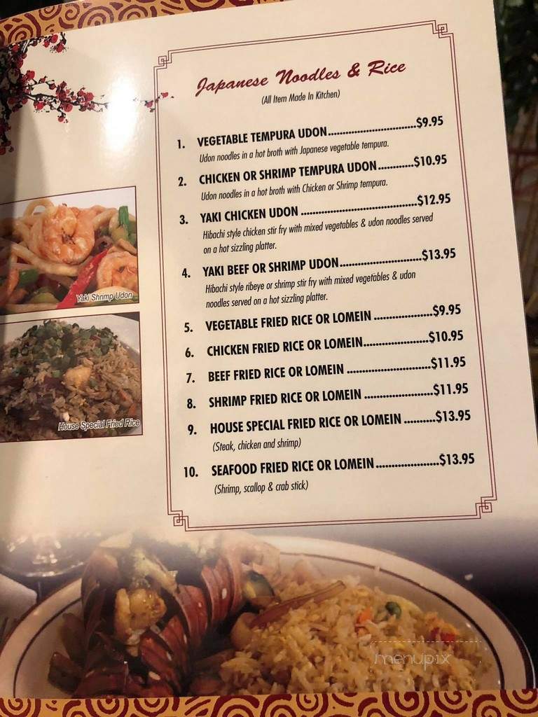 Kobe Steakhouse - Clayton, NC menu_pic
