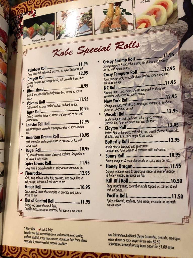 Kobe Steakhouse - Clayton, NC menu_pic