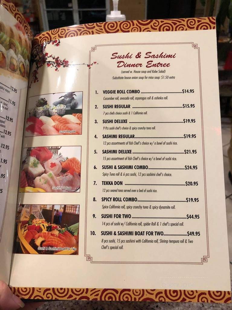 Kobe Steakhouse - Clayton, NC menu_pic