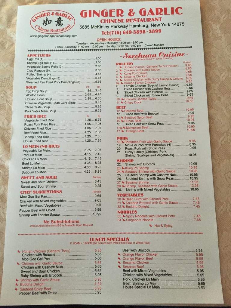 Menu Of Ginger And Garlic In Hamburg Ny 14075