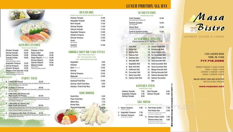 Masa Japanese Cuisine - York, PA menu_pic