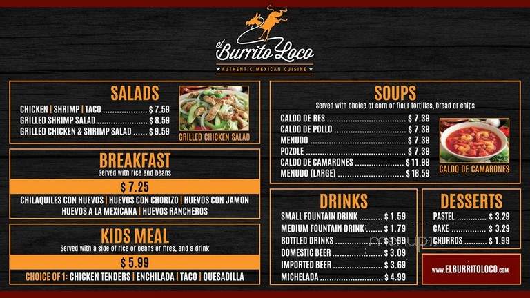 El Burrito Loco - Crest Hill, IL menu_pic