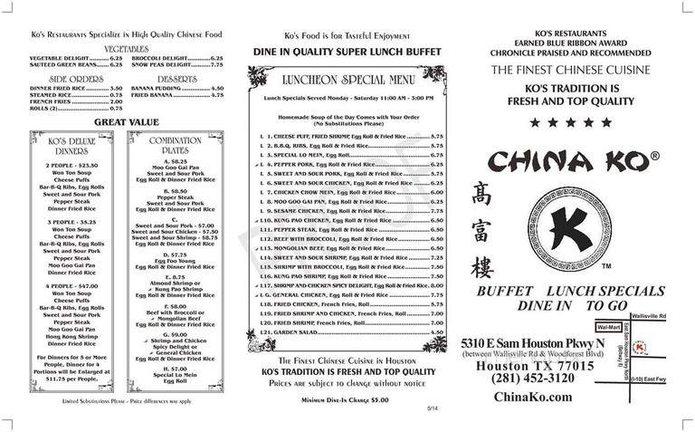 China Ko Chinese - Houston, TX