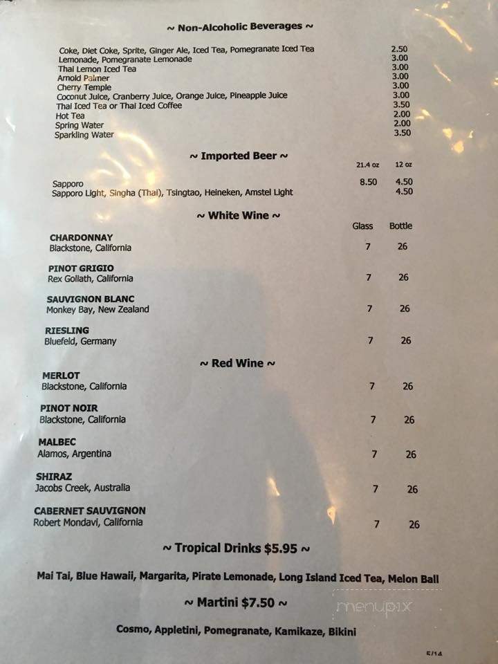 Noodles on 11 - Washington, DC menu_pic