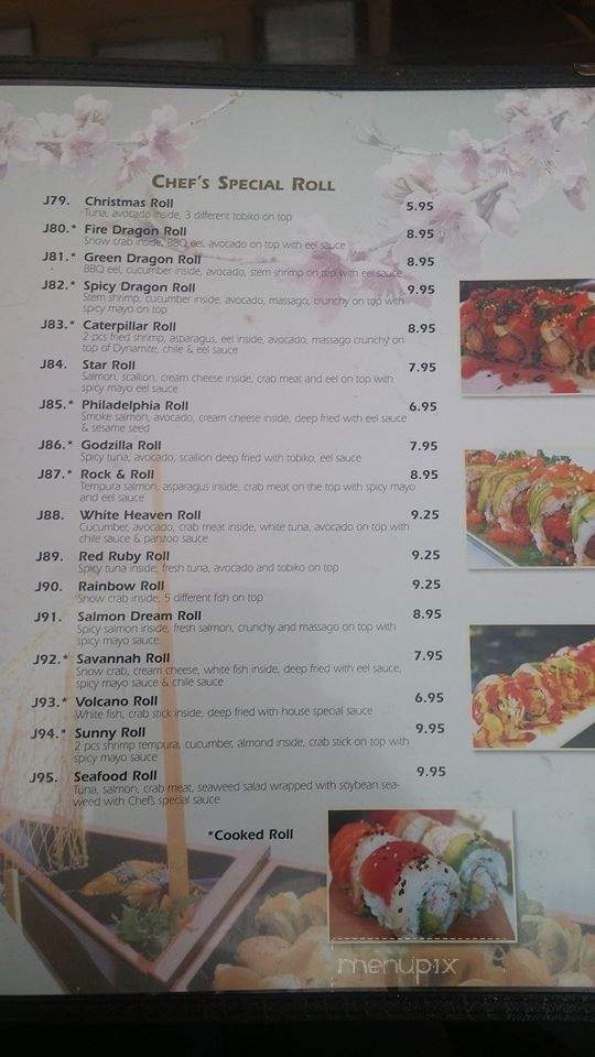 Asia Asian Cuisine - Richmond Hill, GA