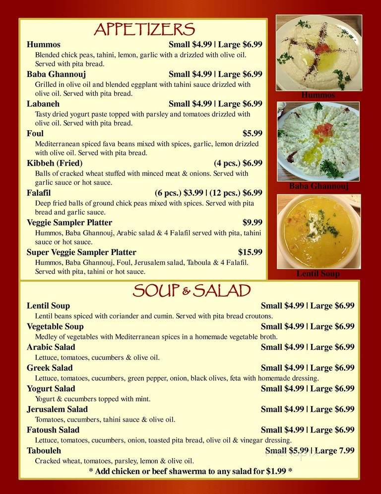 Sahara Palace - Rockford, IL menu_pic