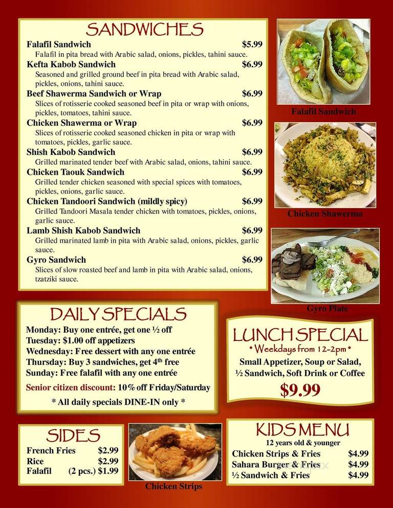 Sahara Palace - Rockford, IL menu_pic