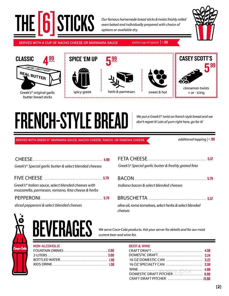 Greek's Pizzeria - Anderson, IN menu_pic