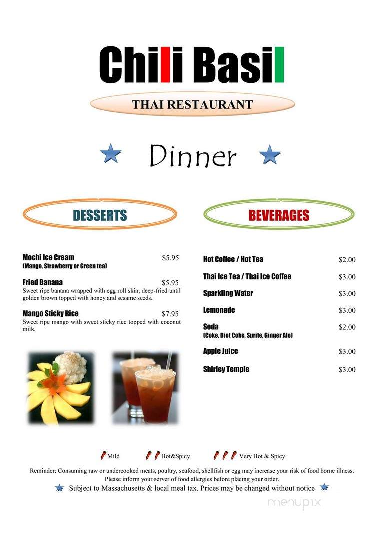 Chili Basil Thai Restaurant - Sudbury, MA menu_pic