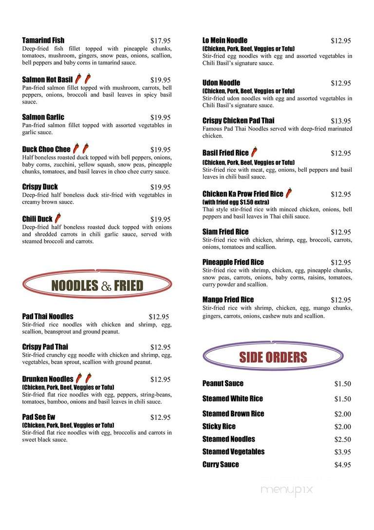 Chili Basil Thai Restaurant - Sudbury, MA menu_pic