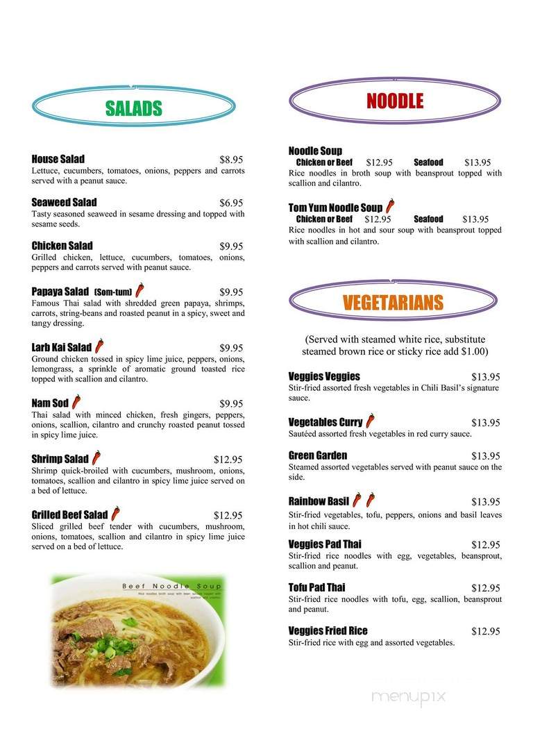 Chili Basil Thai Restaurant - Sudbury, MA menu_pic