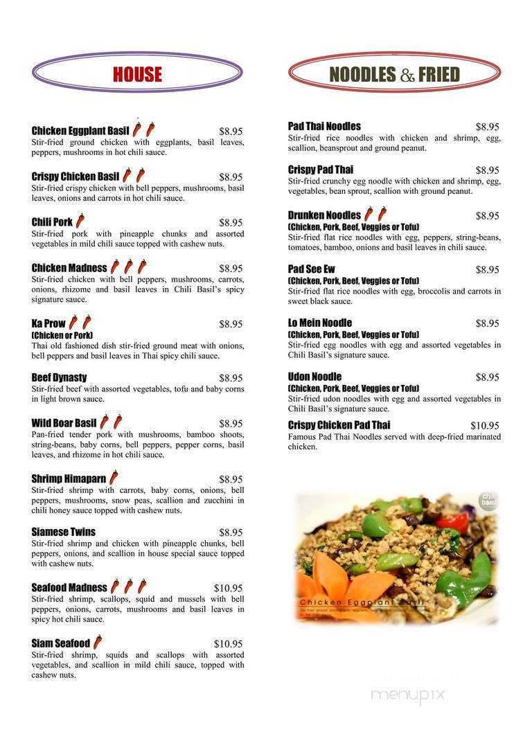 Chili Basil Thai Restaurant - Sudbury, MA menu_pic