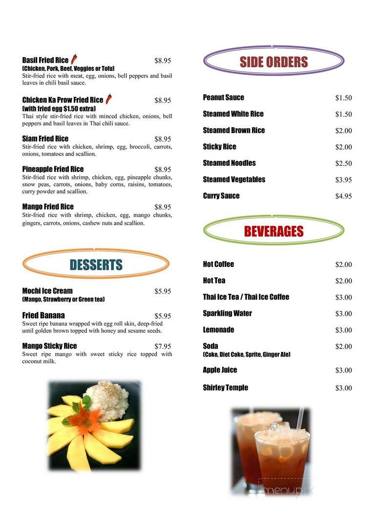 Chili Basil Thai Restaurant - Sudbury, MA menu_pic