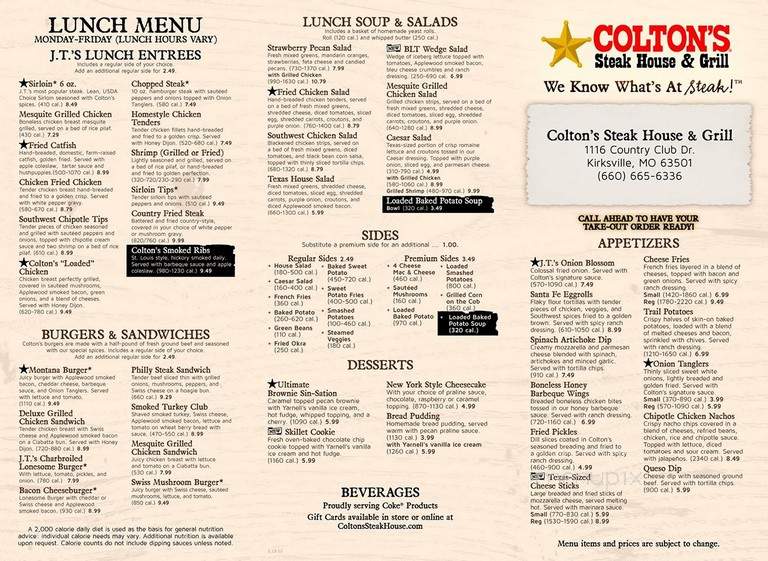 Colton's Steakhouse - Kirksville, MO menu_pic