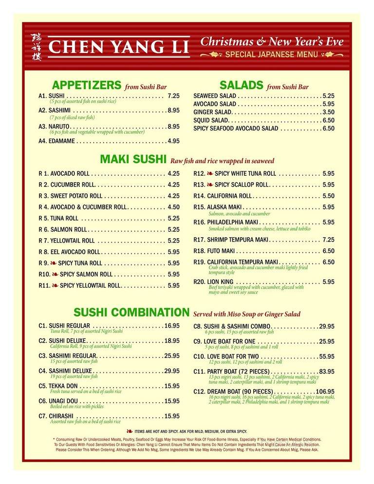 Chen Yang Li - Nashua, NH menu_pic