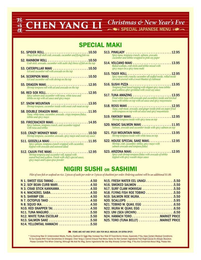 Chen Yang Li - Nashua, NH menu_pic