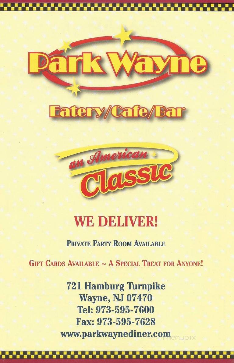 Park Wayne Diner - Wayne, NJ
