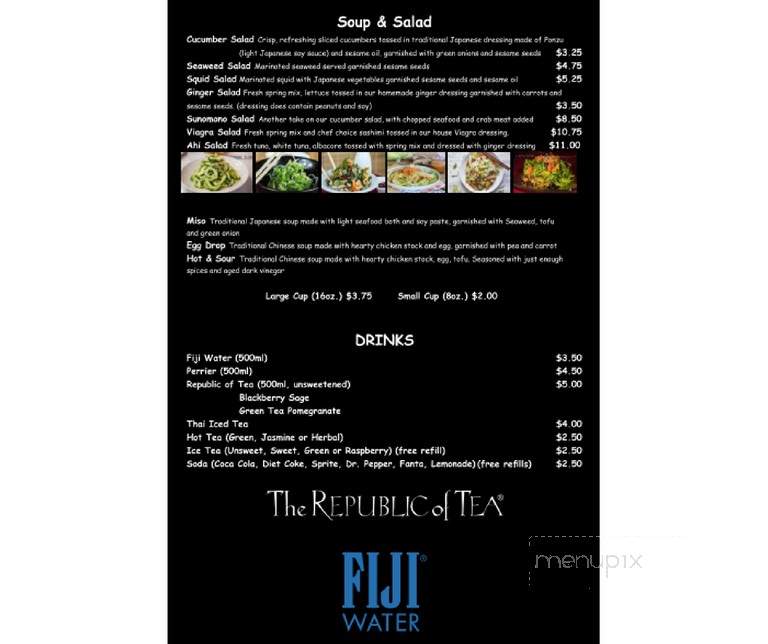 Sushi Xuan - Albuquerque, NM menu_pic
