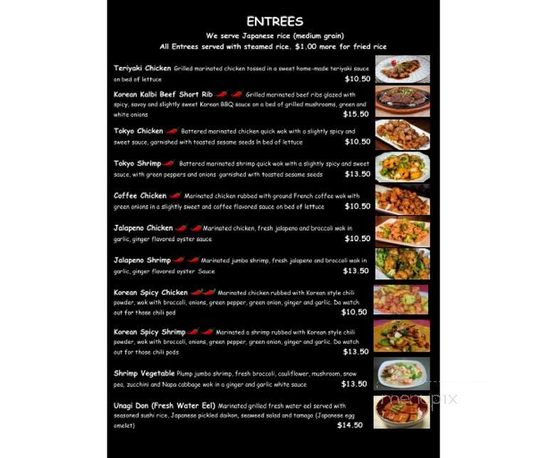 Sushi Xuan - Albuquerque, NM menu_pic