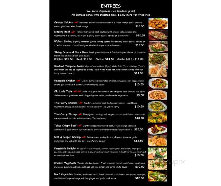Sushi Xuan - Albuquerque, NM menu_pic