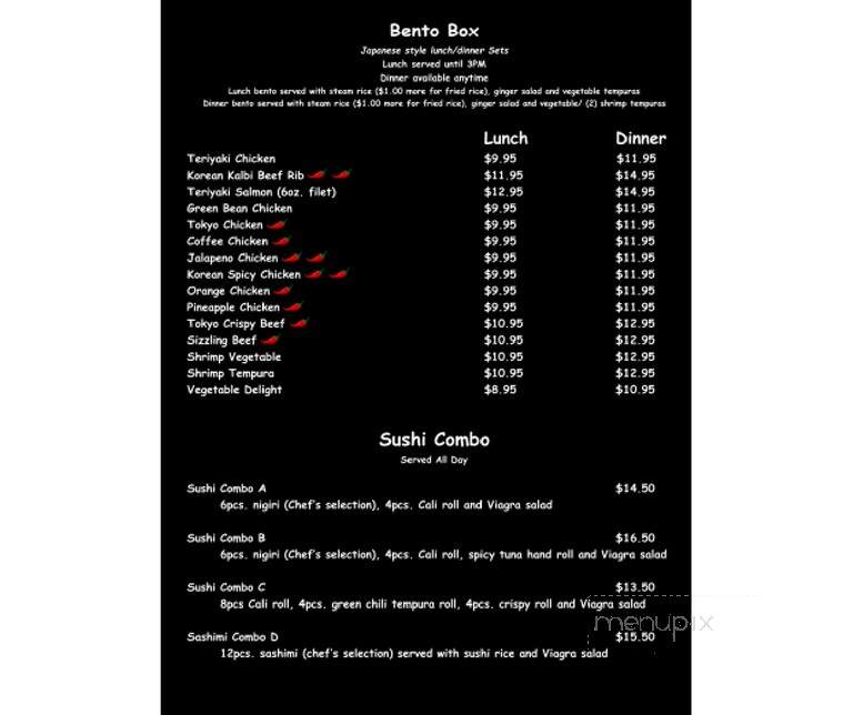 Sushi Xuan - Albuquerque, NM menu_pic