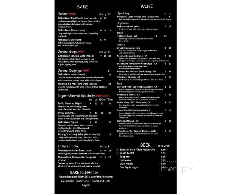 Sushi Xuan - Albuquerque, NM menu_pic