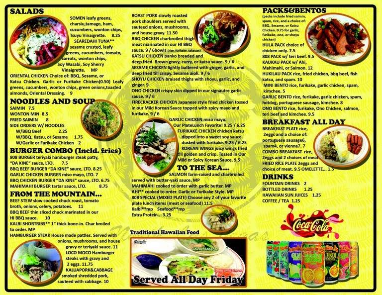 808 Hawaii Mixed Plate - North Las Vegas, NV menu_pic
