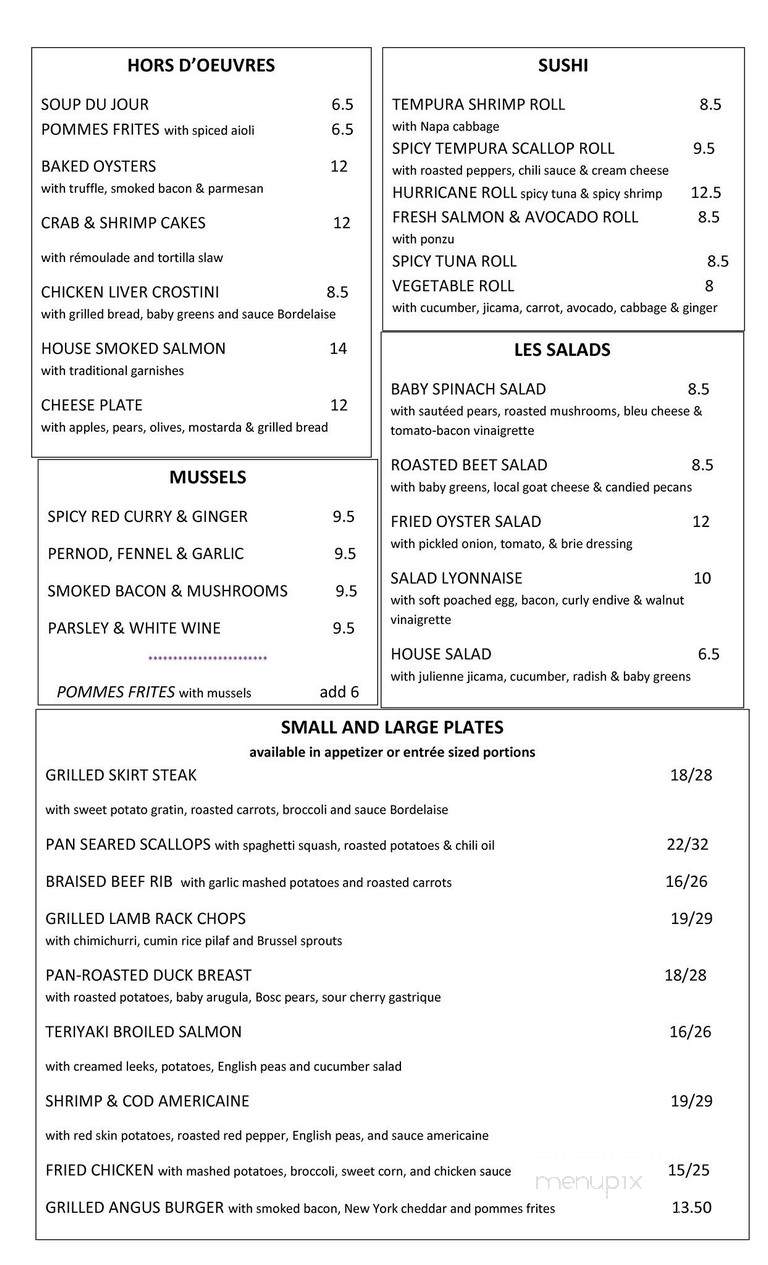 Moro's Table - Auburn, NY menu_pic
