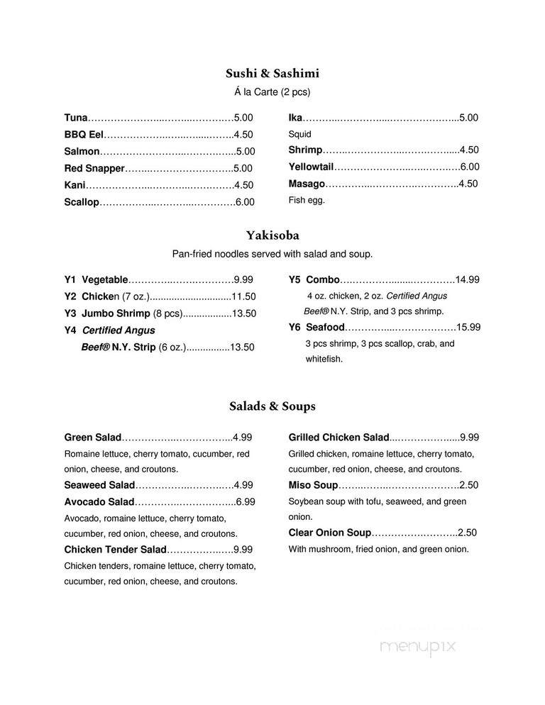 Shogun Japanese Steakhouse, Habachi Sushi - Farmville, VA menu_pic
