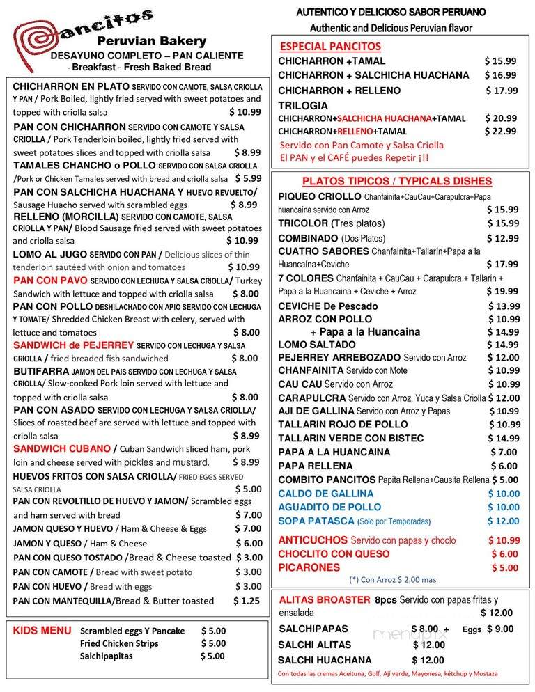 Roma Bakery & Pastry Shoppe - Hartford, CT menu_pic