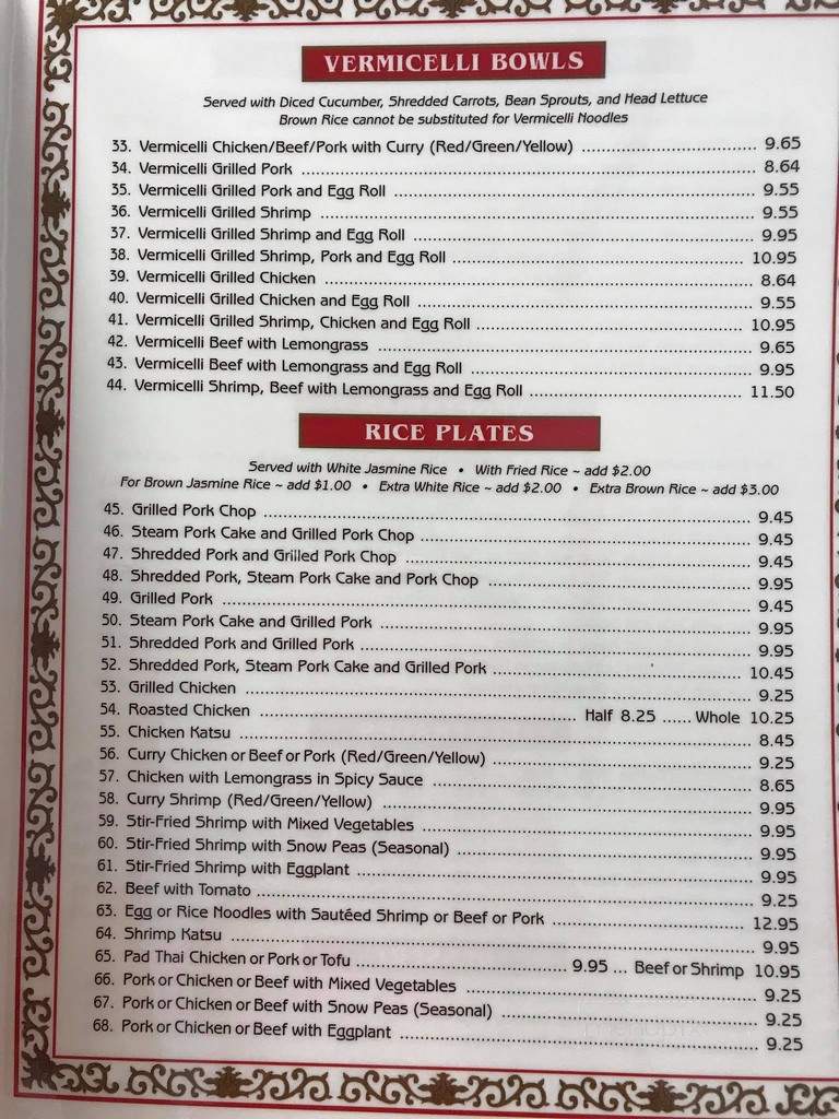 Pho Kauai - Lihue, HI menu_pic