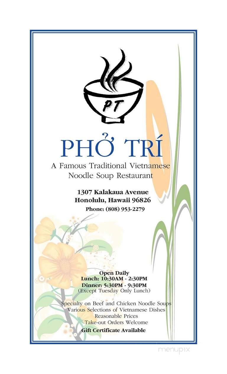 Pho Tri Vietnamese Restaurant - Honolulu, HI