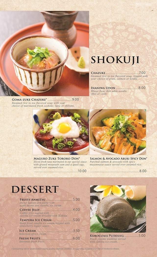 Restaurant Suntory - Honolulu, HI