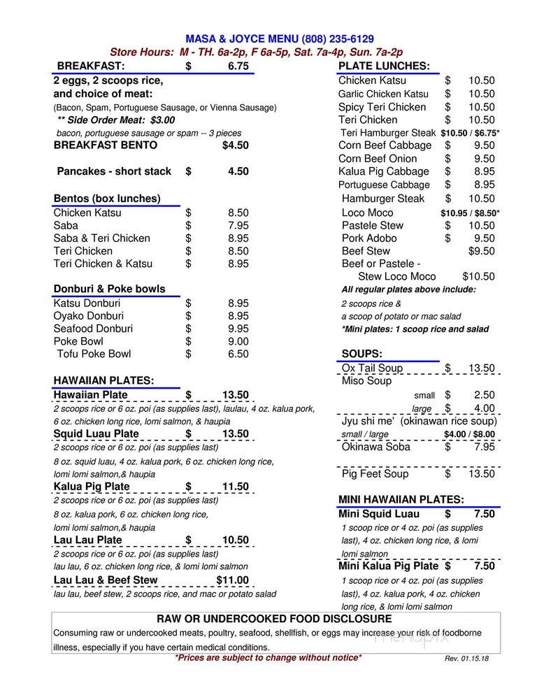 Masa & Joyce - Kaneohe, HI menu_pic