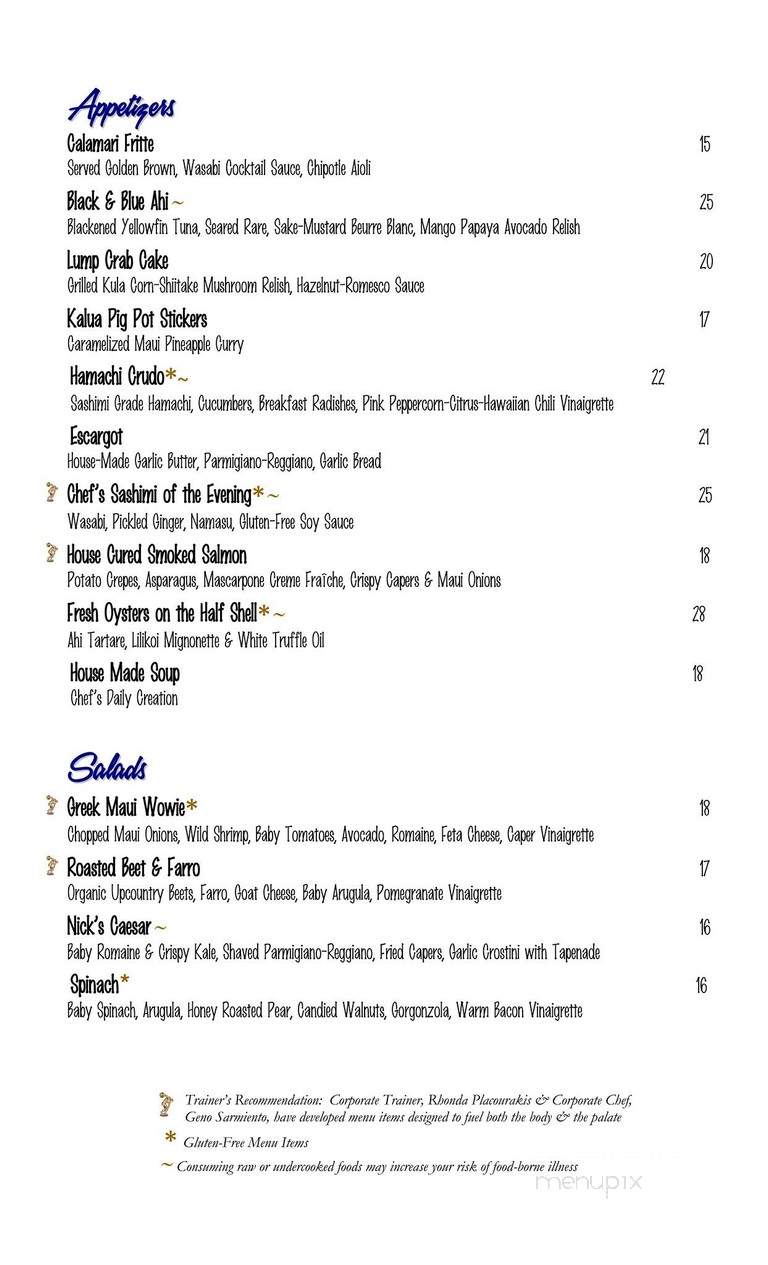 Nick's Fishmarket Maui - Kihei, HI menu_pic