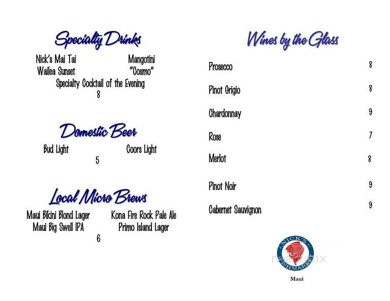 Nick's Fishmarket Maui - Kihei, HI menu_pic
