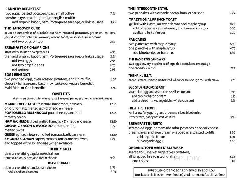 Colleen's At The Cannery - Haiku, HI menu_pic