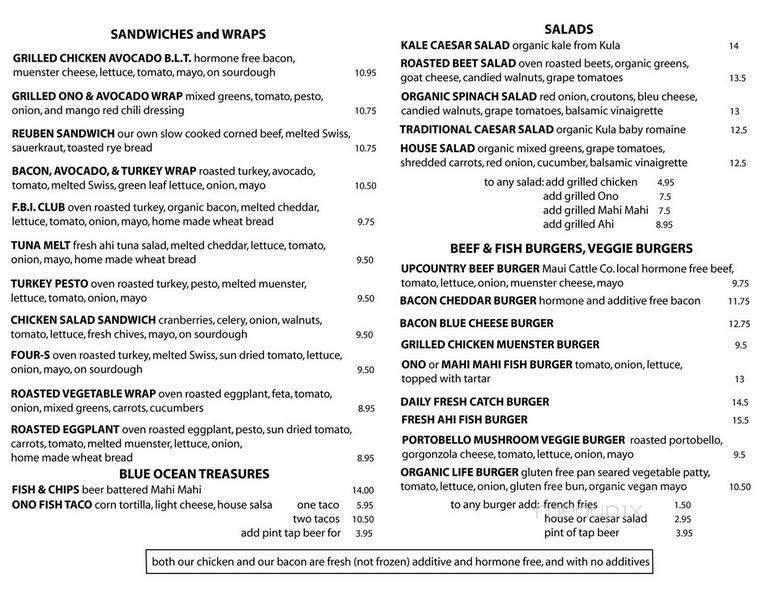 Colleen's At The Cannery - Haiku, HI menu_pic