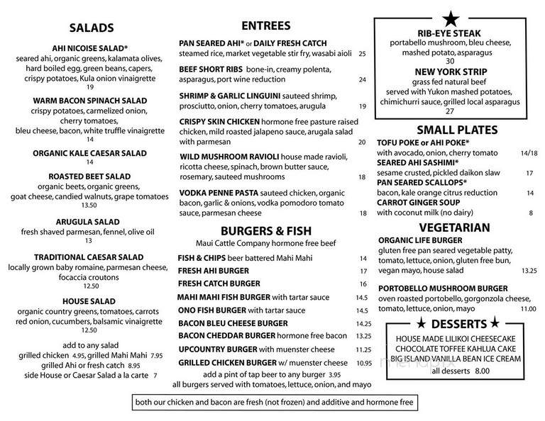 Colleen's At The Cannery - Haiku, HI menu_pic