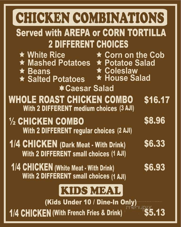 Pollo Riko - Houston, TX menu_pic