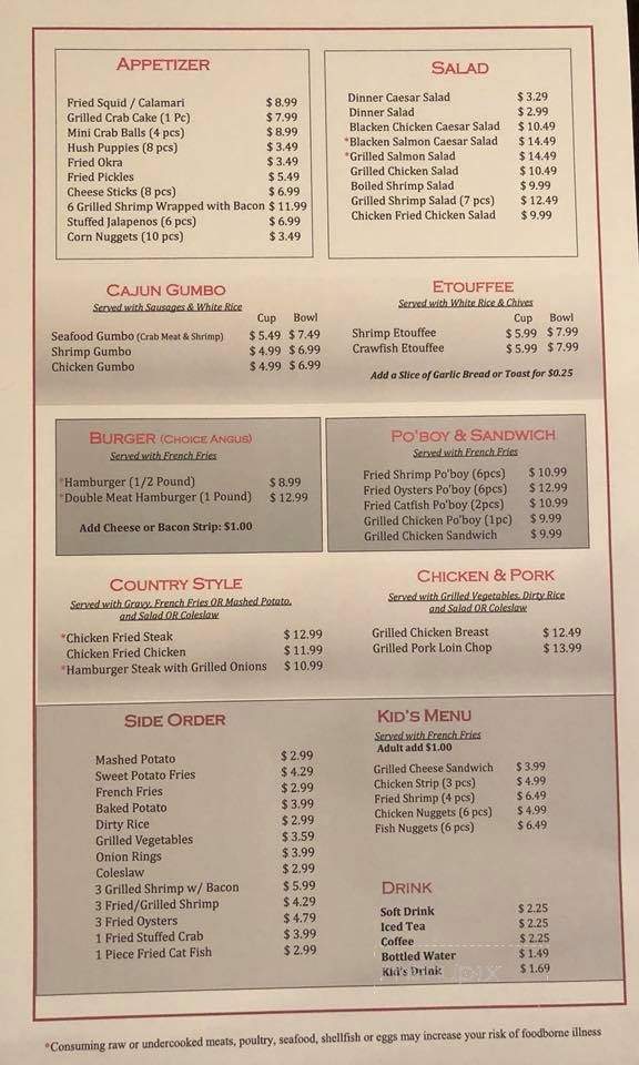 Sam's Seafood - Houston, TX menu_pic