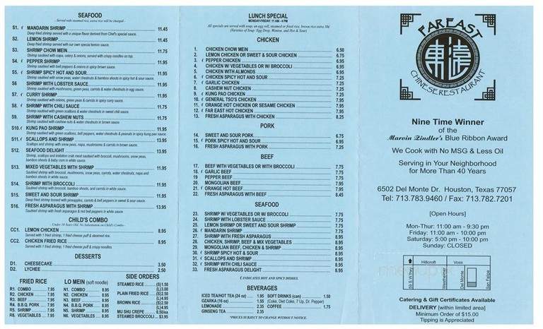 Far East Cafe - Houston, TX menu_pic