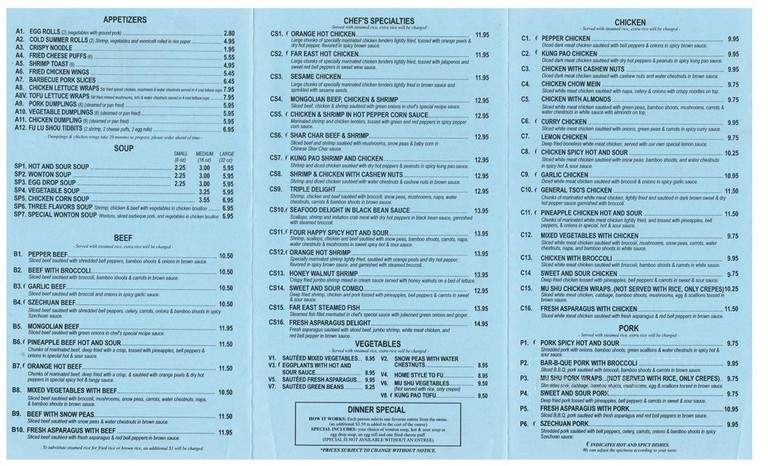 Far East Cafe - Houston, TX menu_pic