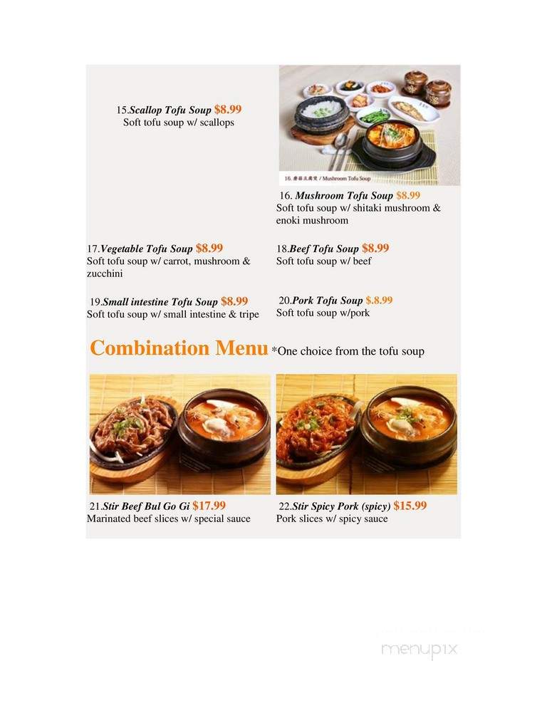 Tofu Village - Houston, TX menu_pic